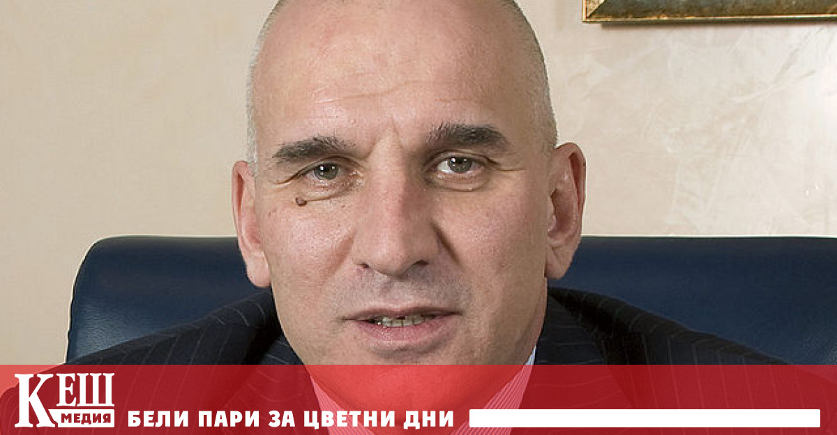 Банките спират транзакции и операции с лица и фирми, посочени от Вашингтон