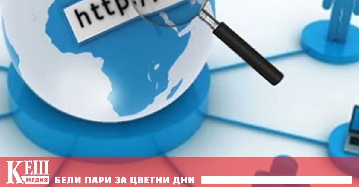 Бъг в интернета на планетарно равнище блокира медии със световно влияние