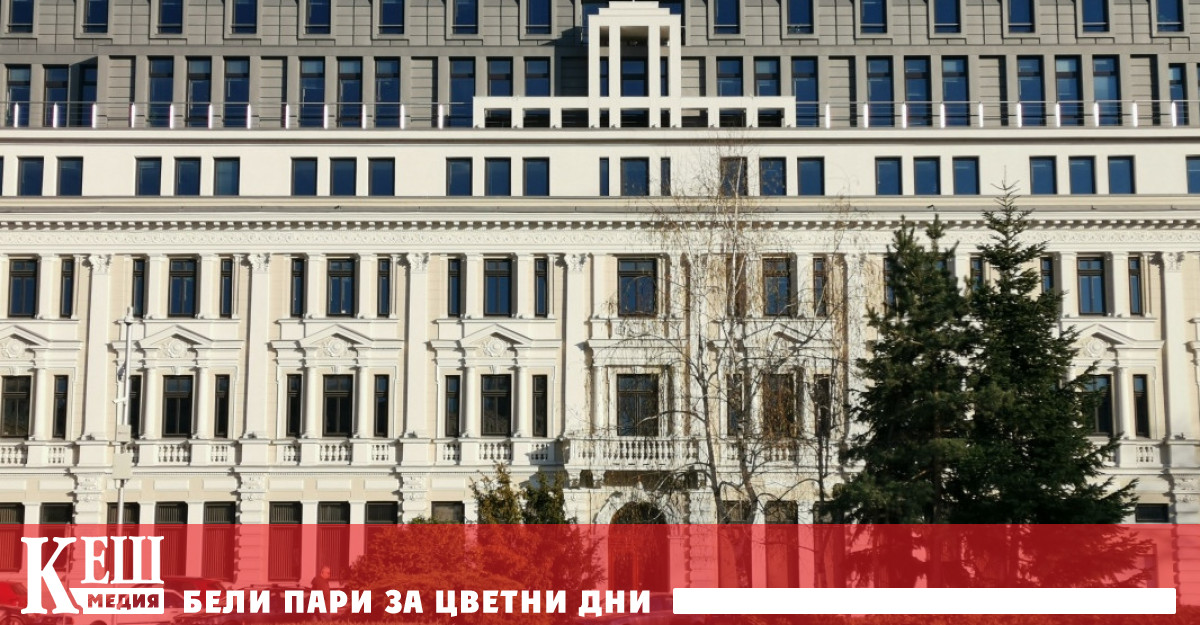 Рейтингът на ББР няма да пострада заради подкрепата на държавата, обявиха от Fitch