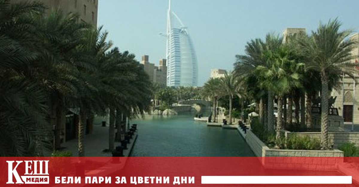 Ново отношение към ресурсите в ОАЕ