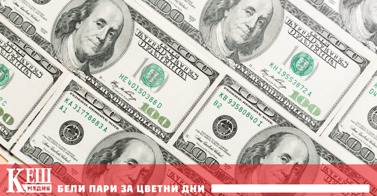 Ще заплачат ли богатите?