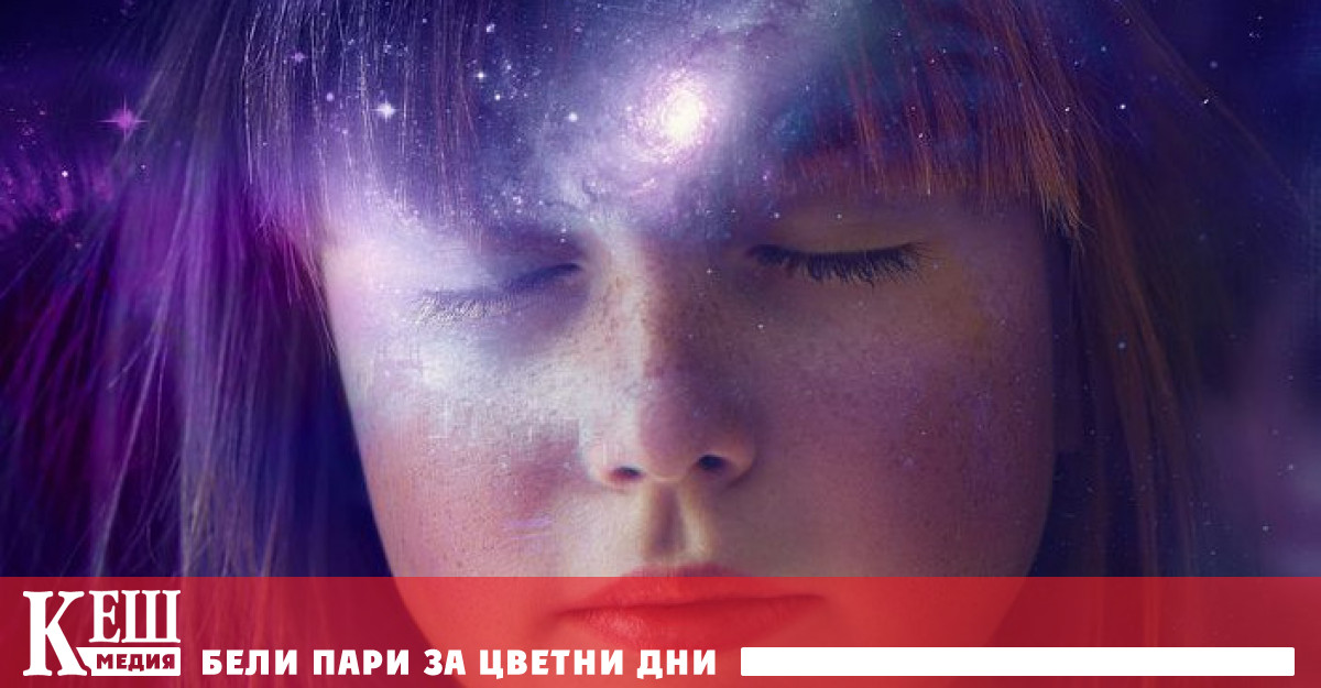 Скуката и свободното блуждаене на мислите ни правят по-креативни