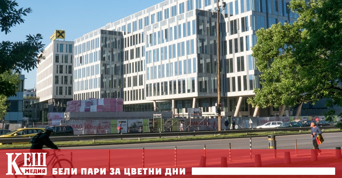 Офис сградата на Райфайзенбанк получи сертификат за безопасност от COVID-19