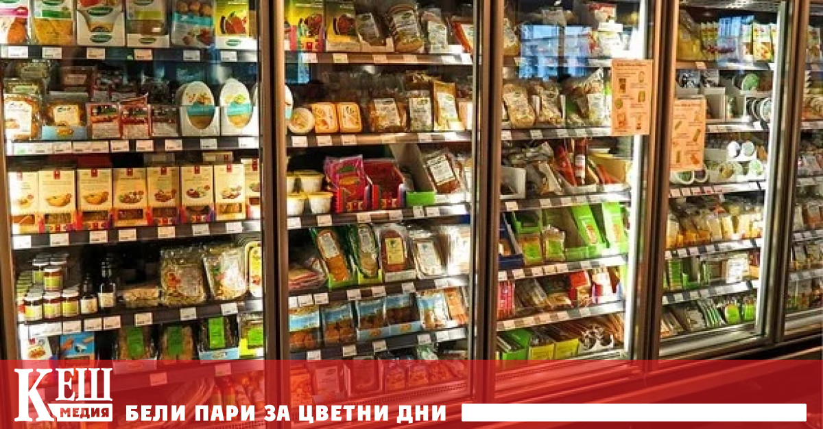 Още една възможност за намаляване на парниковите емисии