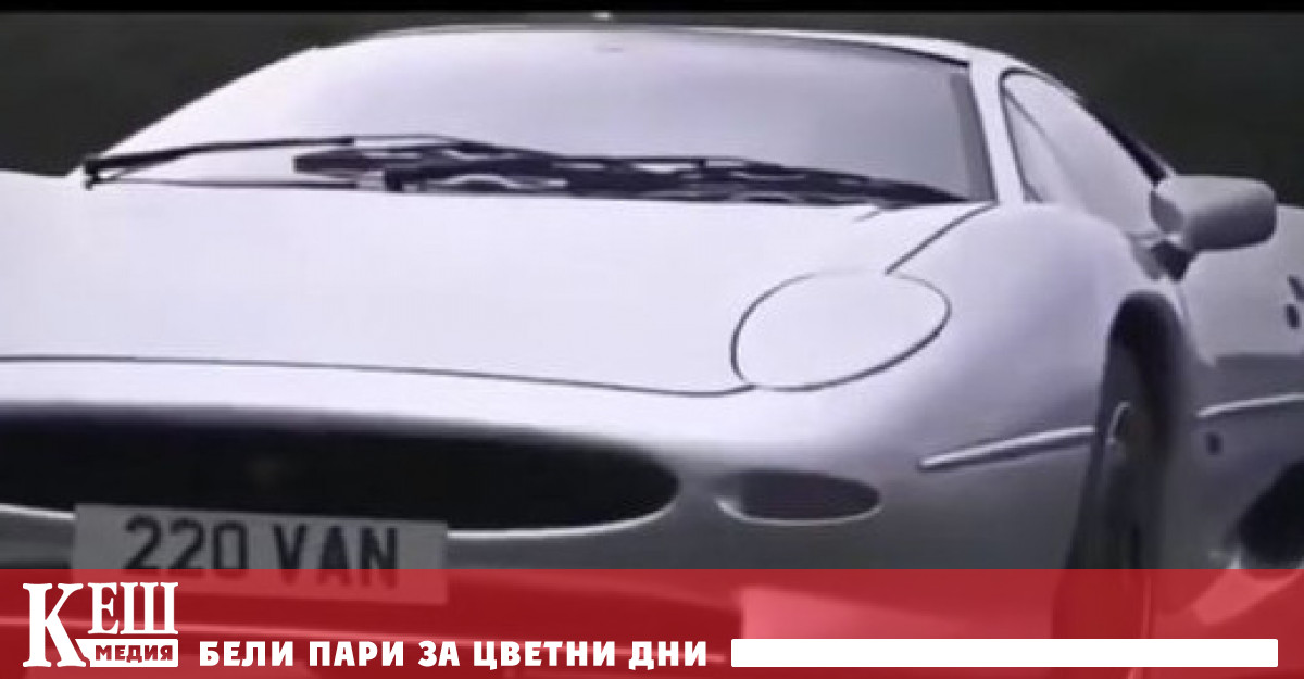 Автомобилната компания „Бугати” възкреси свой легендарен спортен модел