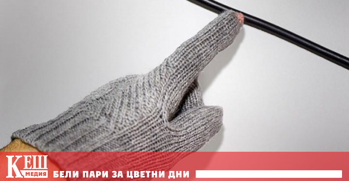 Умни хора с умни дрехи