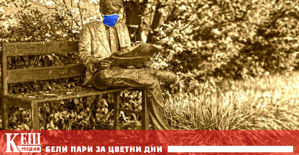 Проф. Григор Горчев: Това е заболяване, което ние още не познаваме