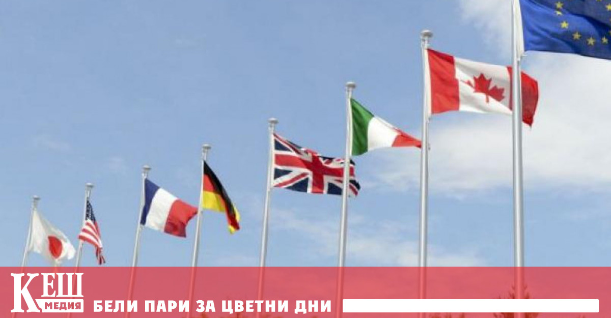 Световна данъчна война може да унищожи над 1% от световния БВП