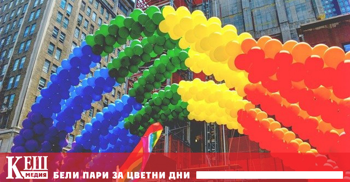 Унгарски законопроект предвижда забрана на пропагандата за смяна на пола