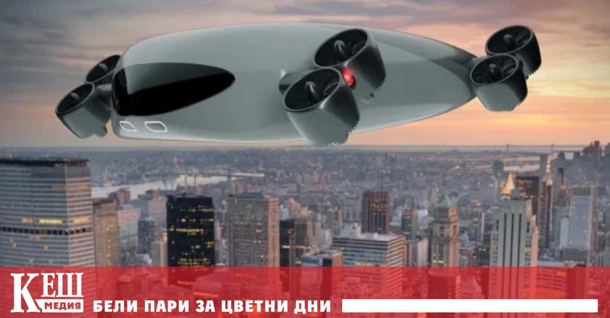 Целта е пасажерите да избегнат тежкия пътен трафик и да