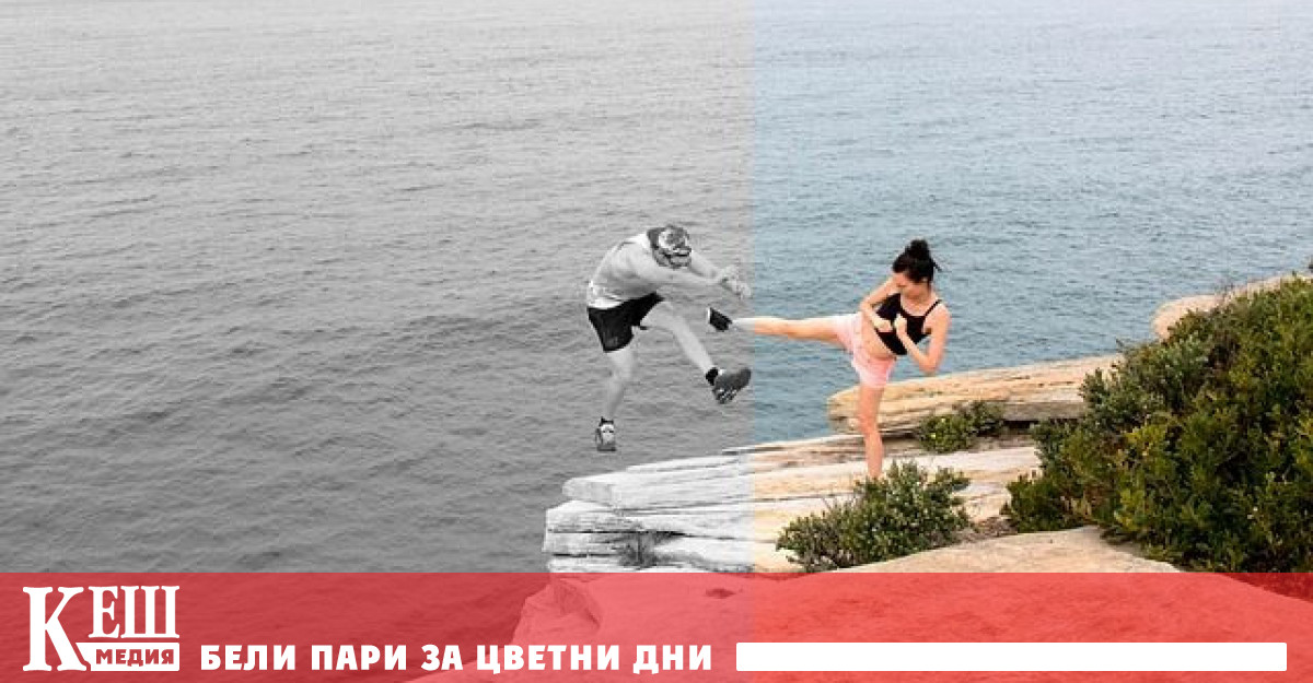 Омразата, без която не можем