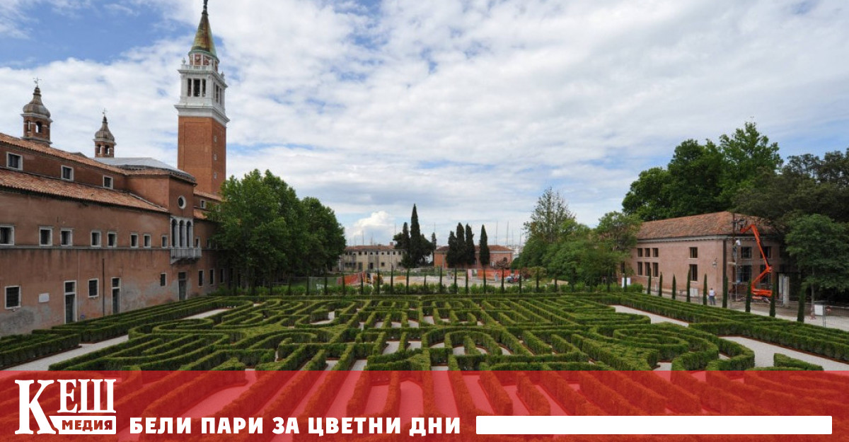 Венеция с нов привлекателен обект за туристи