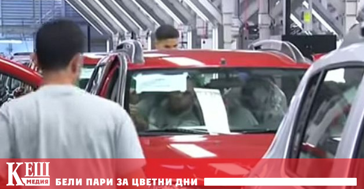 Renault изгражда най-големия завод за производство на автомобили в Европа