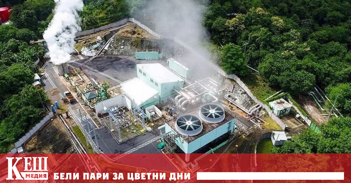 Ще добиват биткойни с помощта на вулкани