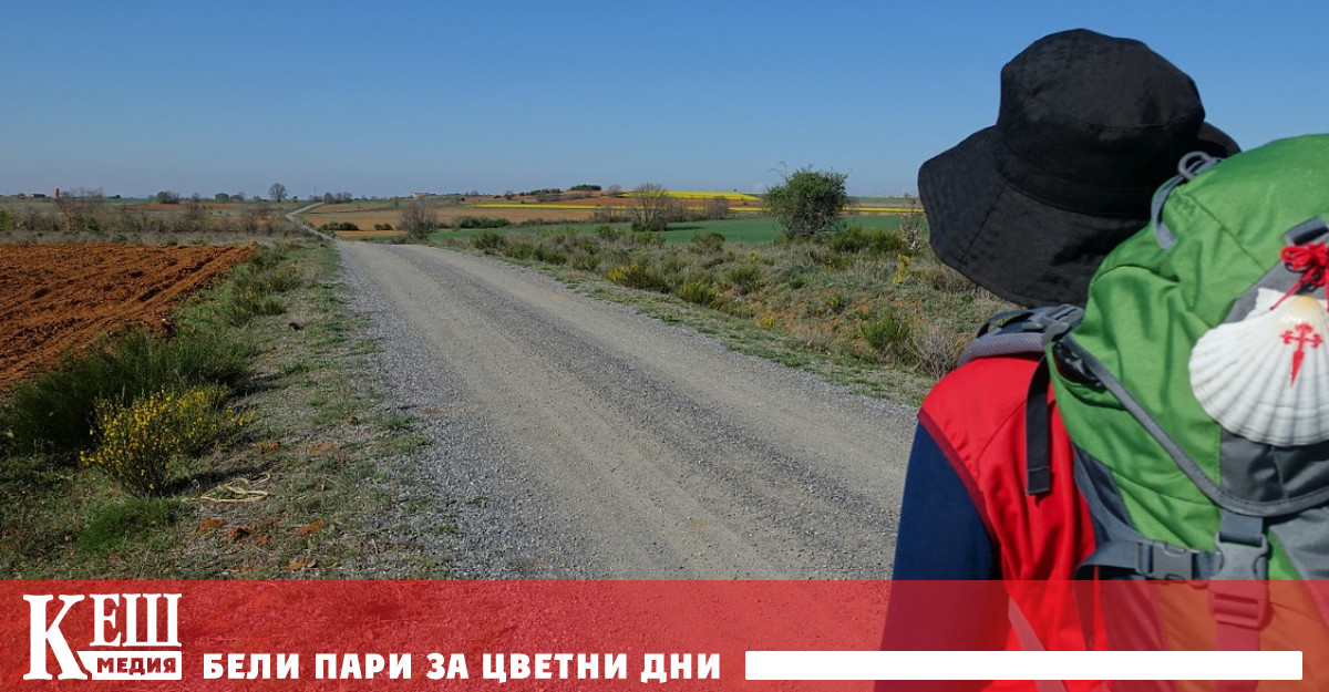 Каминьо де Торес е новият път на пилигримите на Иберийския полуостров