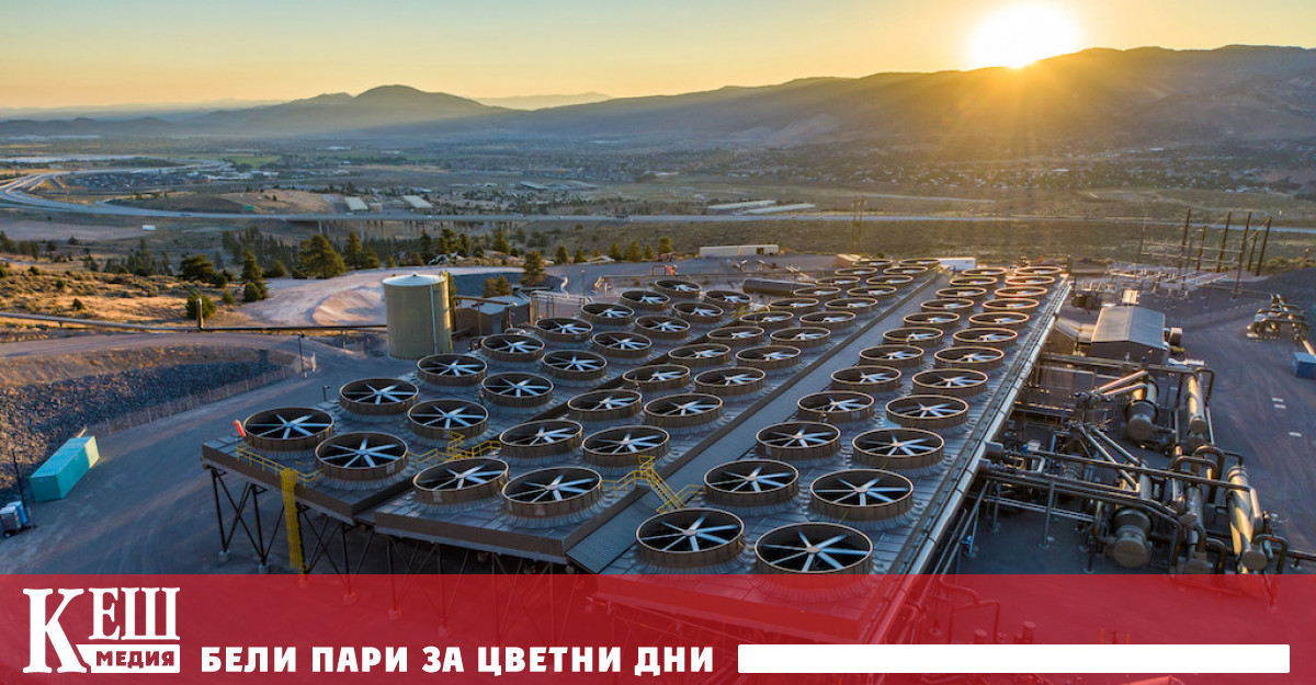 Физиката в помощ на геотермалните сондажи