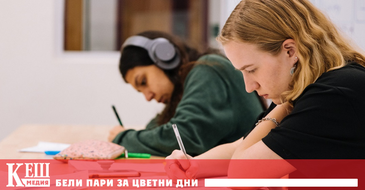 Допълнителни стипендии за обучение в определени специалности