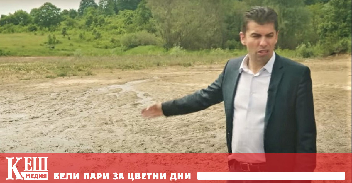 Прокуратурата ще проверява язовирите, ремонтирани с държавни средства