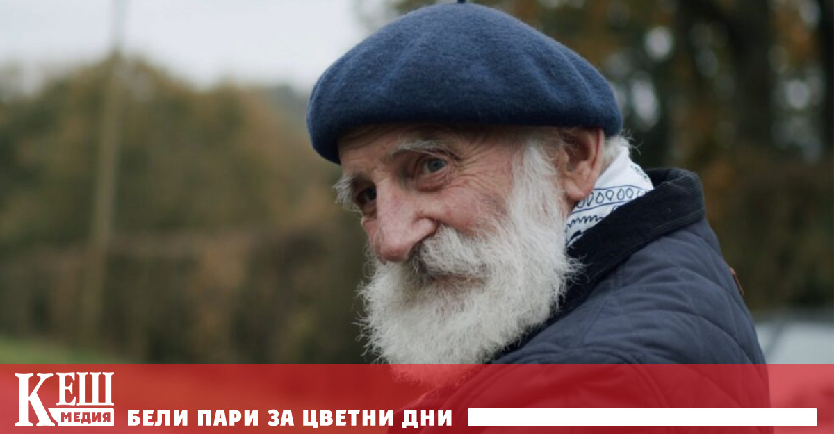 Никога не е късно да си полезен