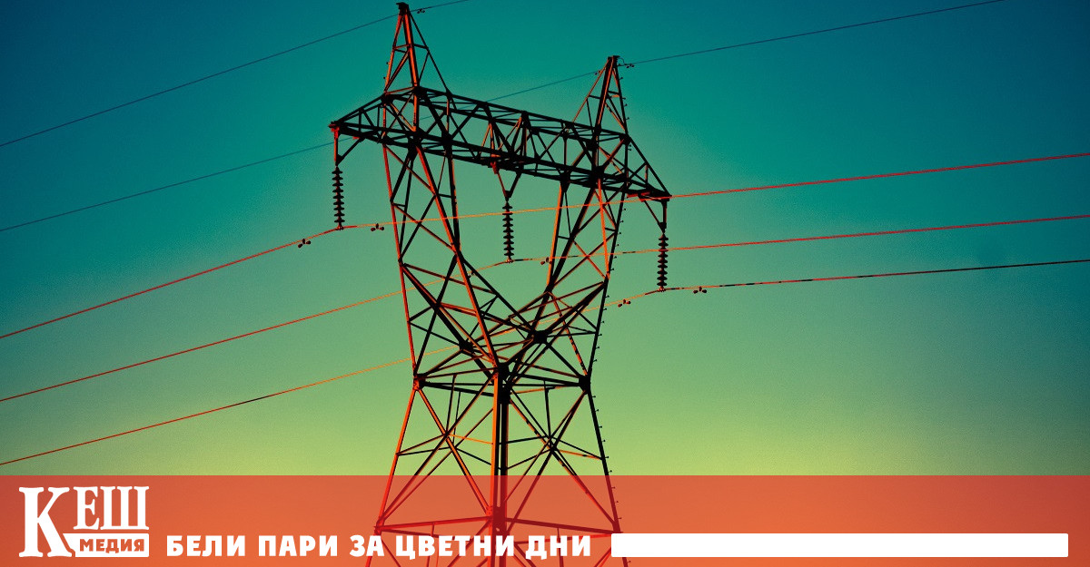 Нова методика за цените на електроенергията за ДПИ предложи КЕВР