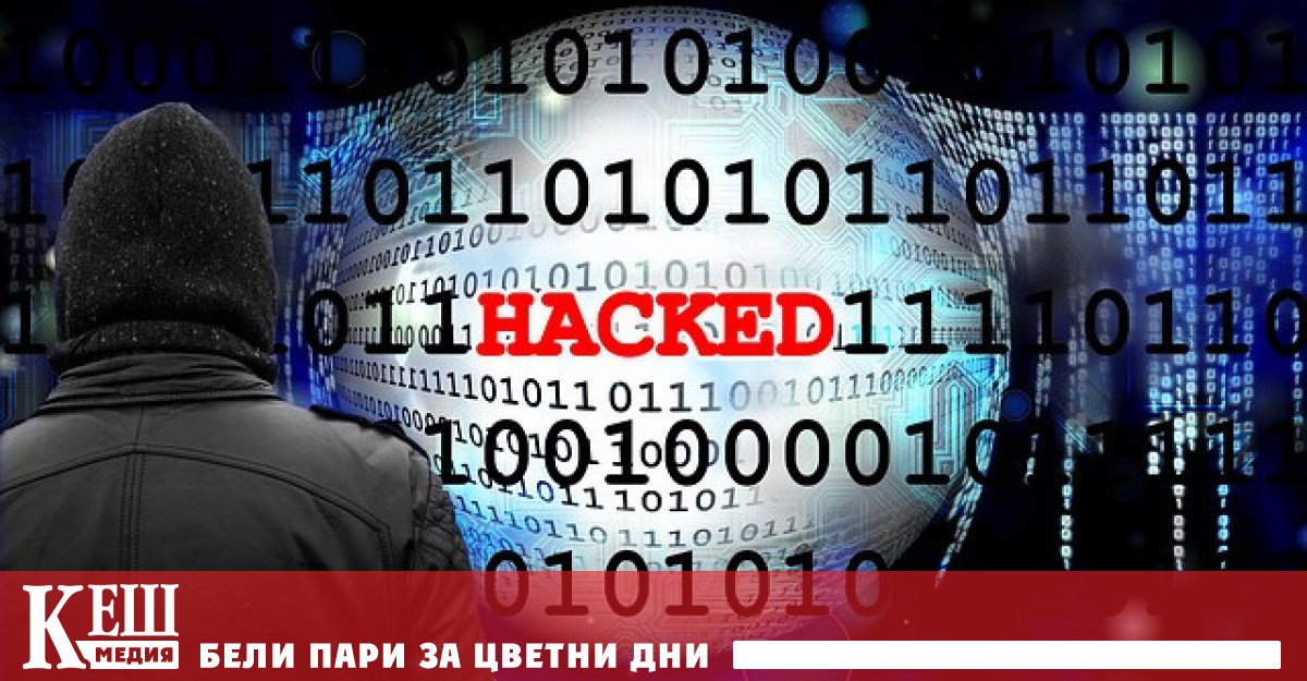 Щетите от хакери само за 10 години могат да струват 40 пъти повече от полет до Марс
