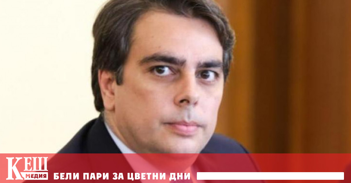 Финансовият министър очаква да събере повече данъци от заложеното