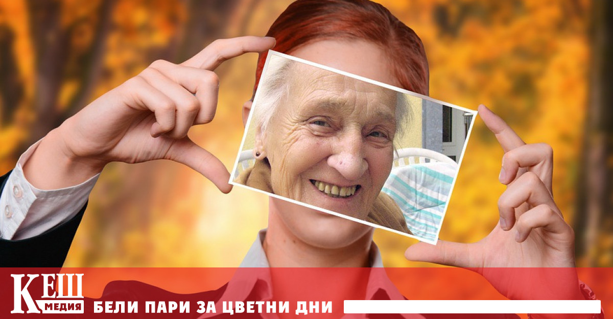 Виртуалната реалност в помощ на възрастните хора