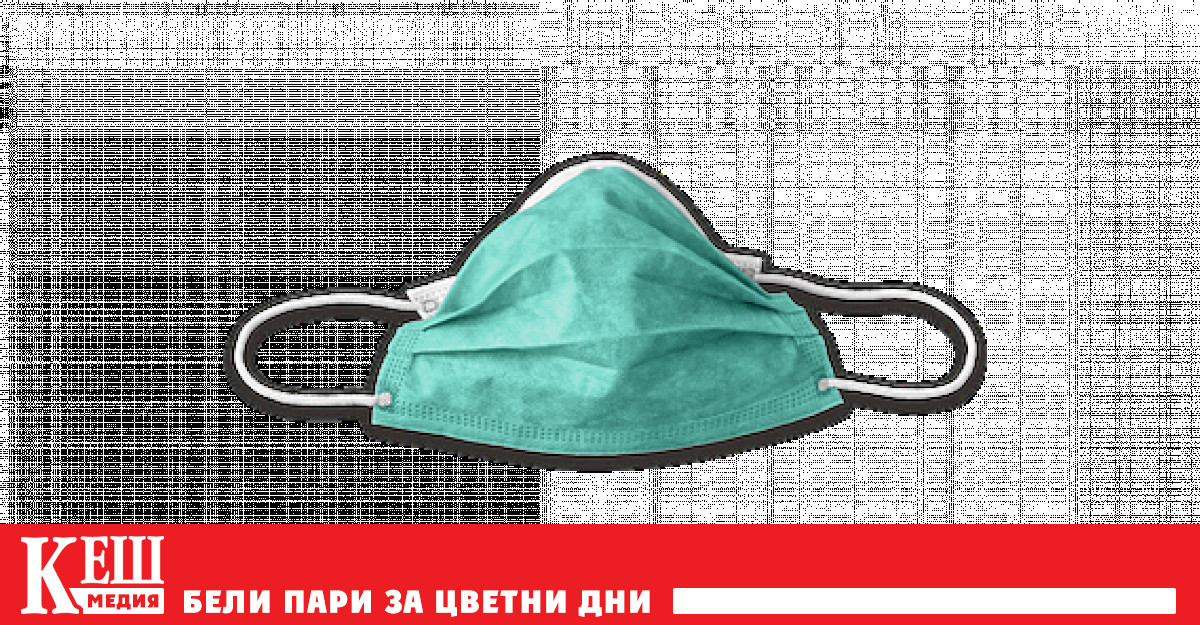 Маските в България  отпадат за колективи до 7 човека