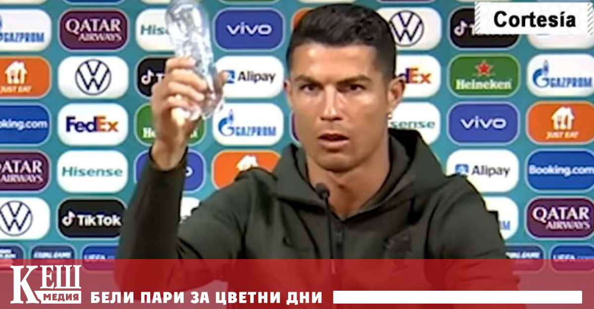 Жест на Кристиано Роналдо срина акциите на Coca-Cola