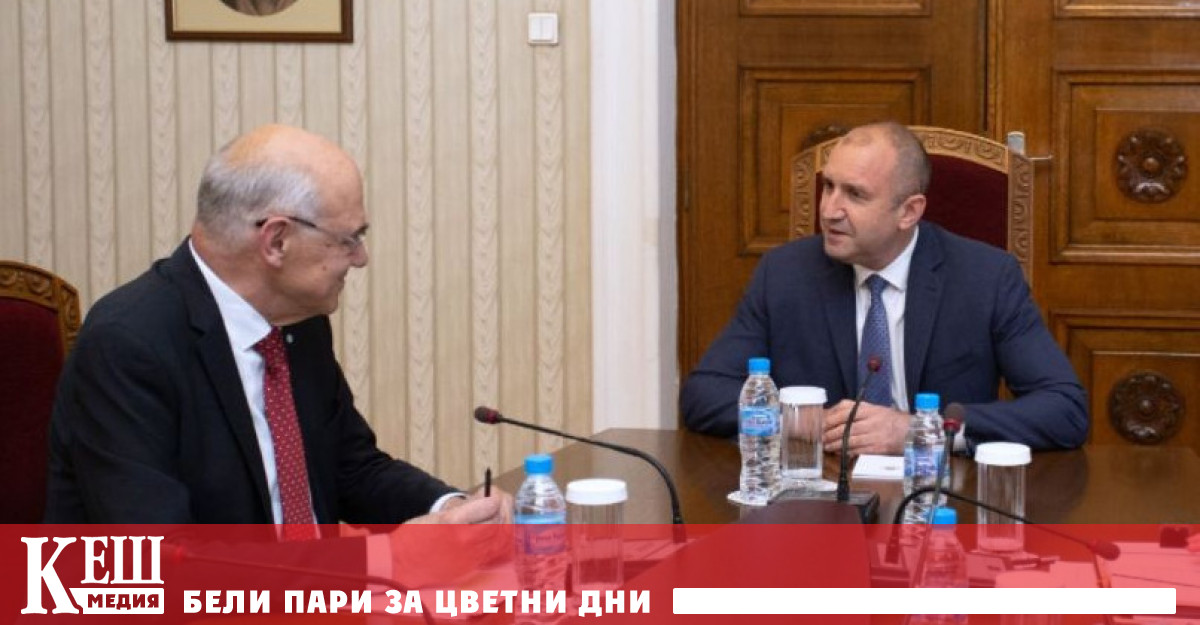 Какво тревожи президента Радев и председателя на КЕВР?