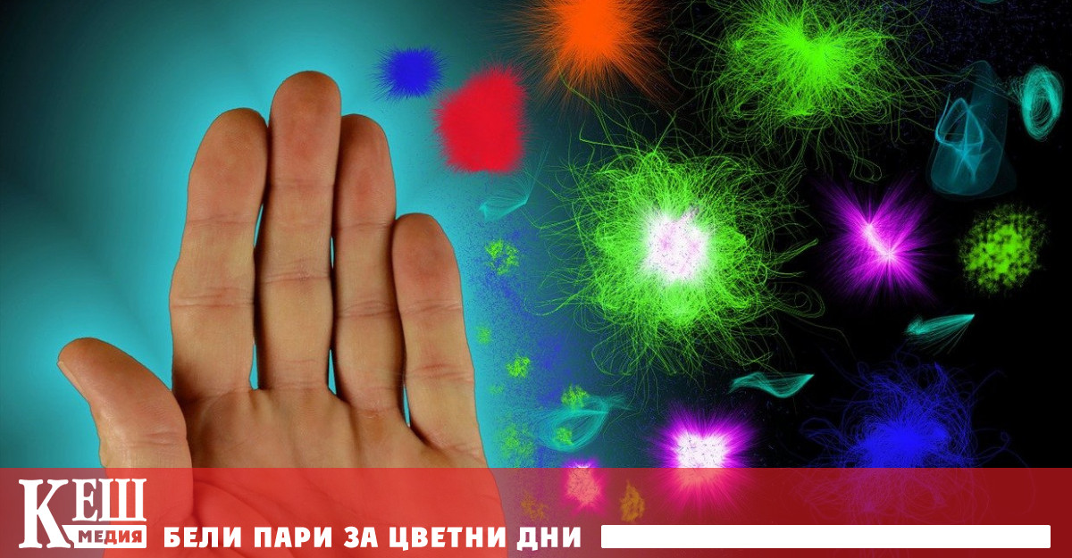 Отвори мобилният имунизационен пункт в София