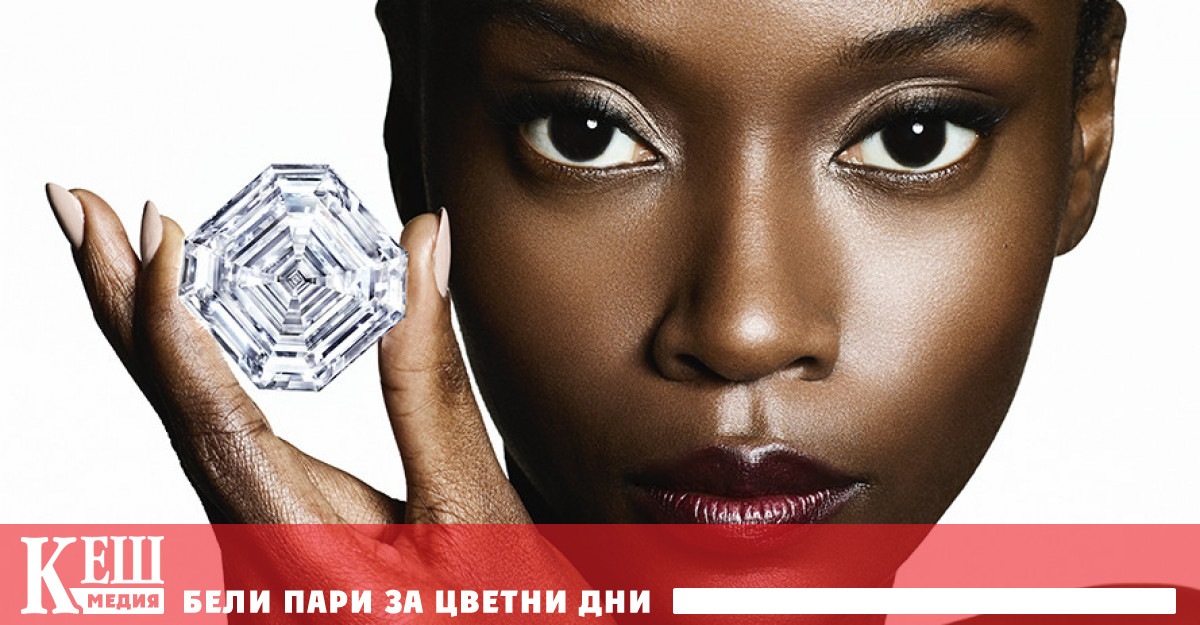 Огромен диамант показаха в Ботсвана