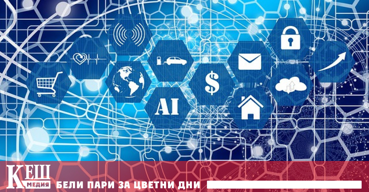 Изкуствен интелект ще модерира коментарите във Facebook