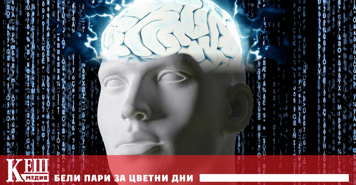 Корпорациите искат да рекламират продуктите си в нашите сънища и мечти