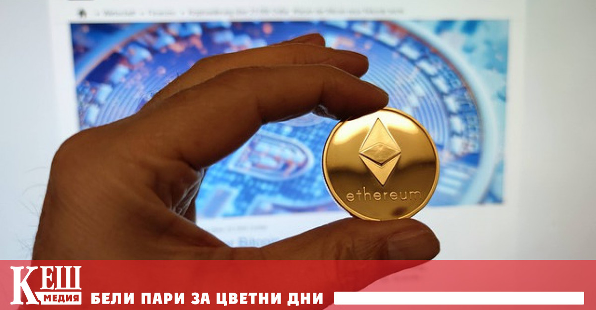 И General Motors ще продава автомобили за биткойни