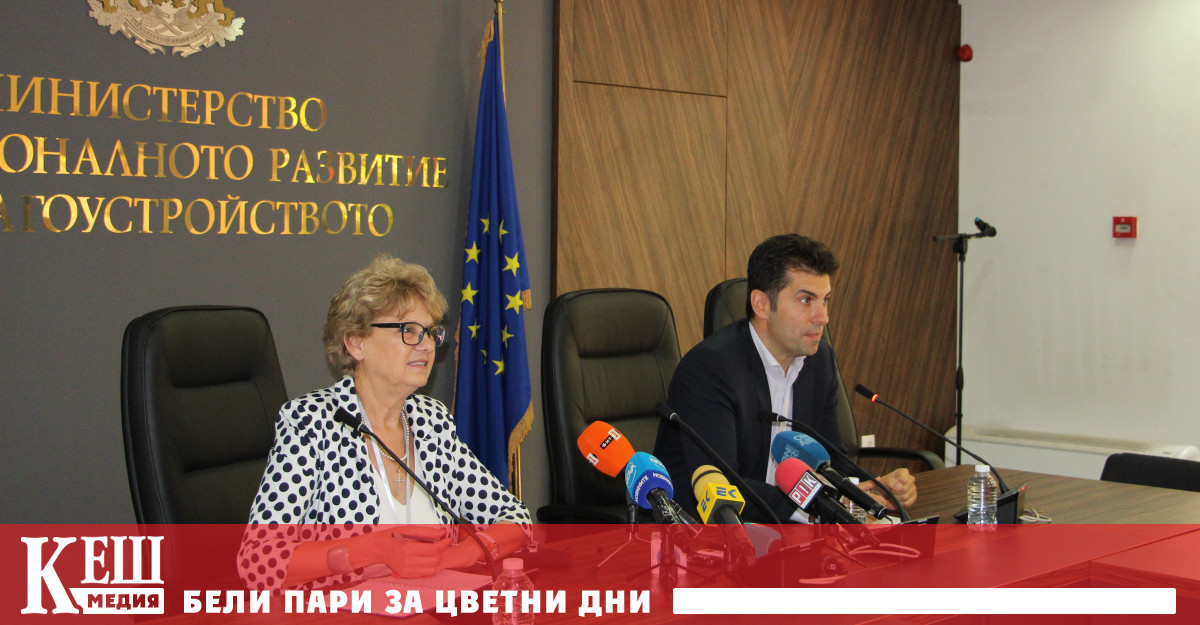 Малките и средните предприятия трябва да имат достъп до обществени поръчки за ремонт