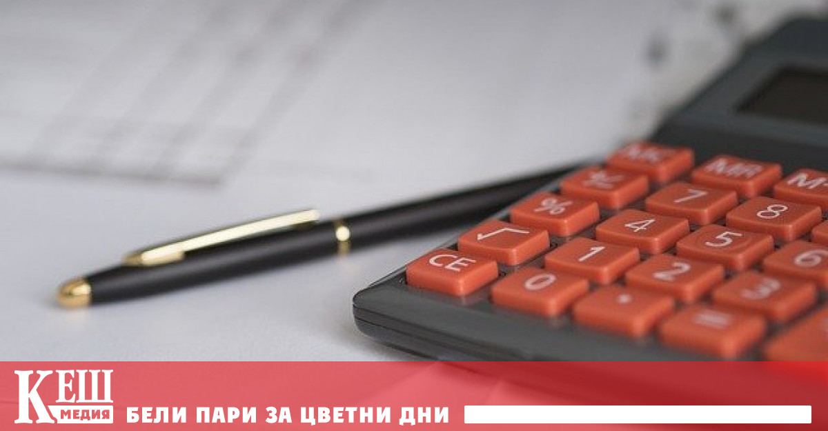 Преките чужди инвестиции се свиха с още 63,2% до април