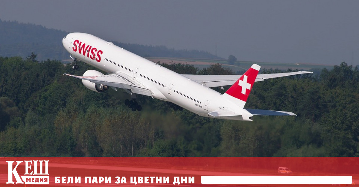 Добре дошли в Швейцария, IT специалисти, но вземете решението си информирано