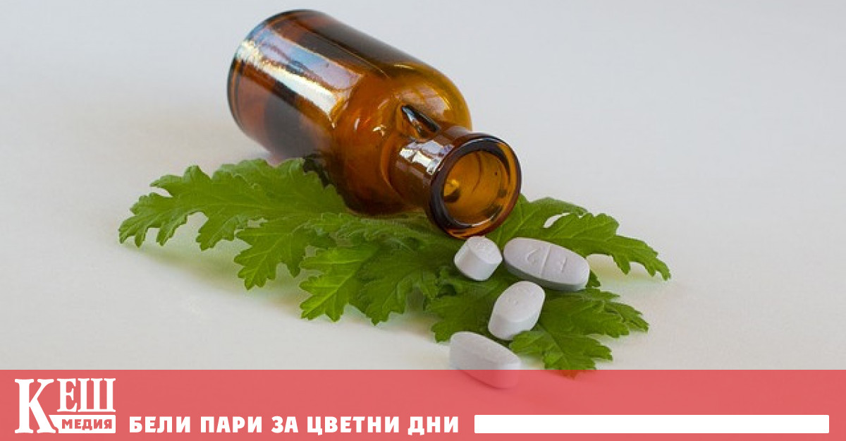 САЩ ще инвестират милиарди в препарат срещу COVID-19