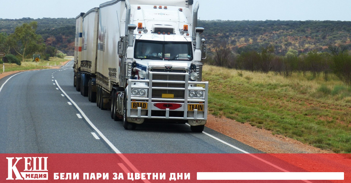 Промени в правила за евровинетките съгласуваха държавите от ЕС