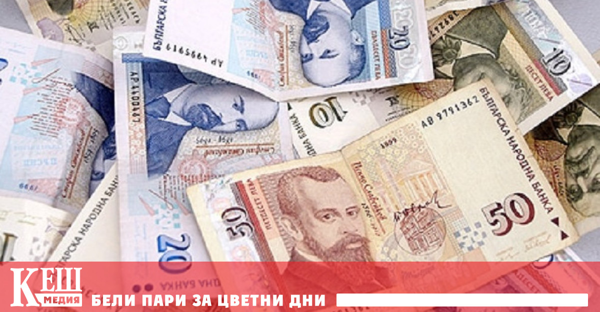 Какво предвижда новият дизайн на схемата 60/40?