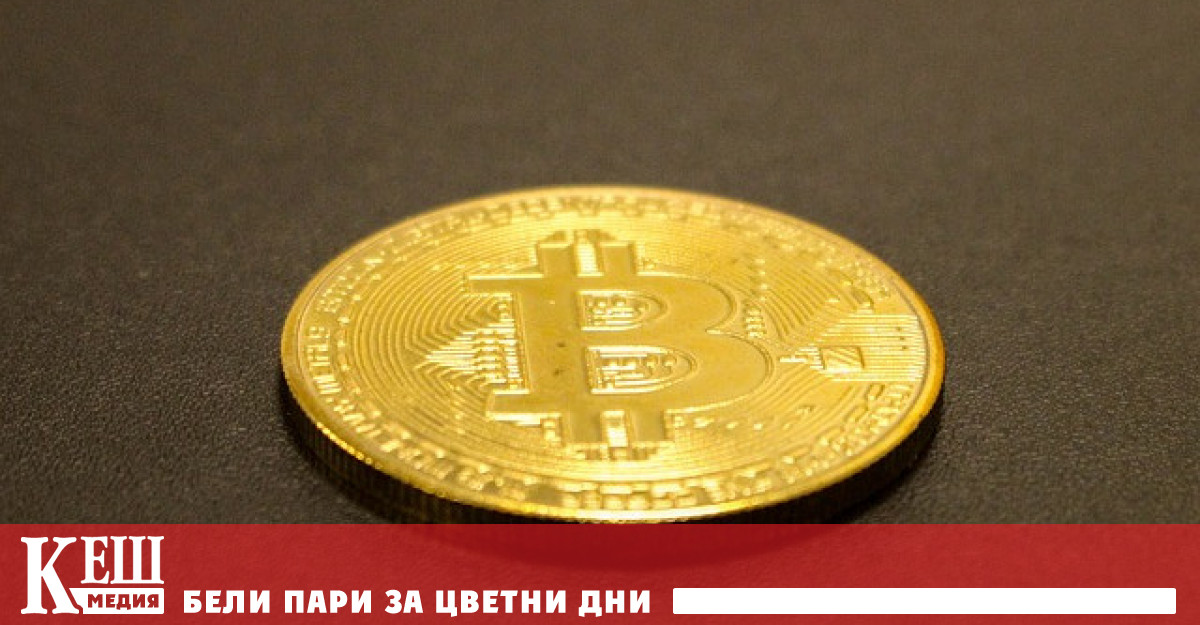 Републиканците в САЩ започнаха да приемат дарения в криптовалути