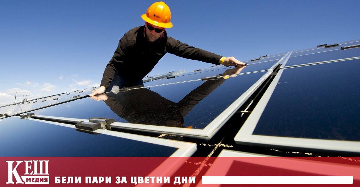 Гърция ще изгражда соларни централи с безплатен ток за домакинства в нужда
