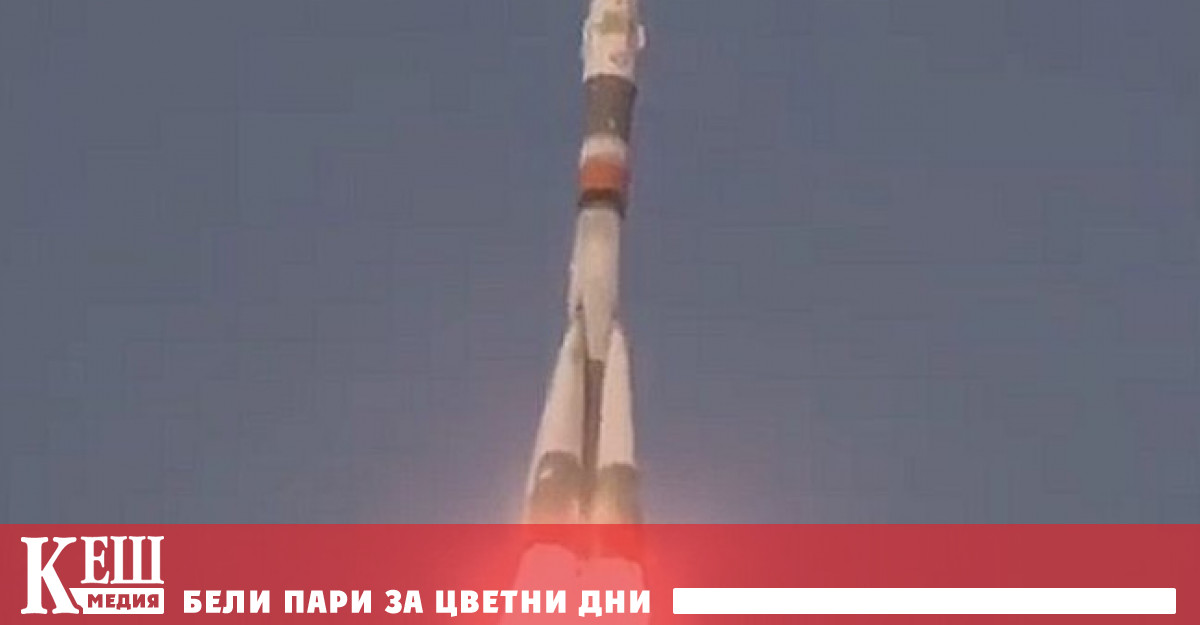 Турция се отправя към Космоса: Проектира да построи собствен космодрум