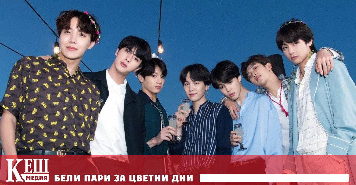 Възходът на момчетата от BTS