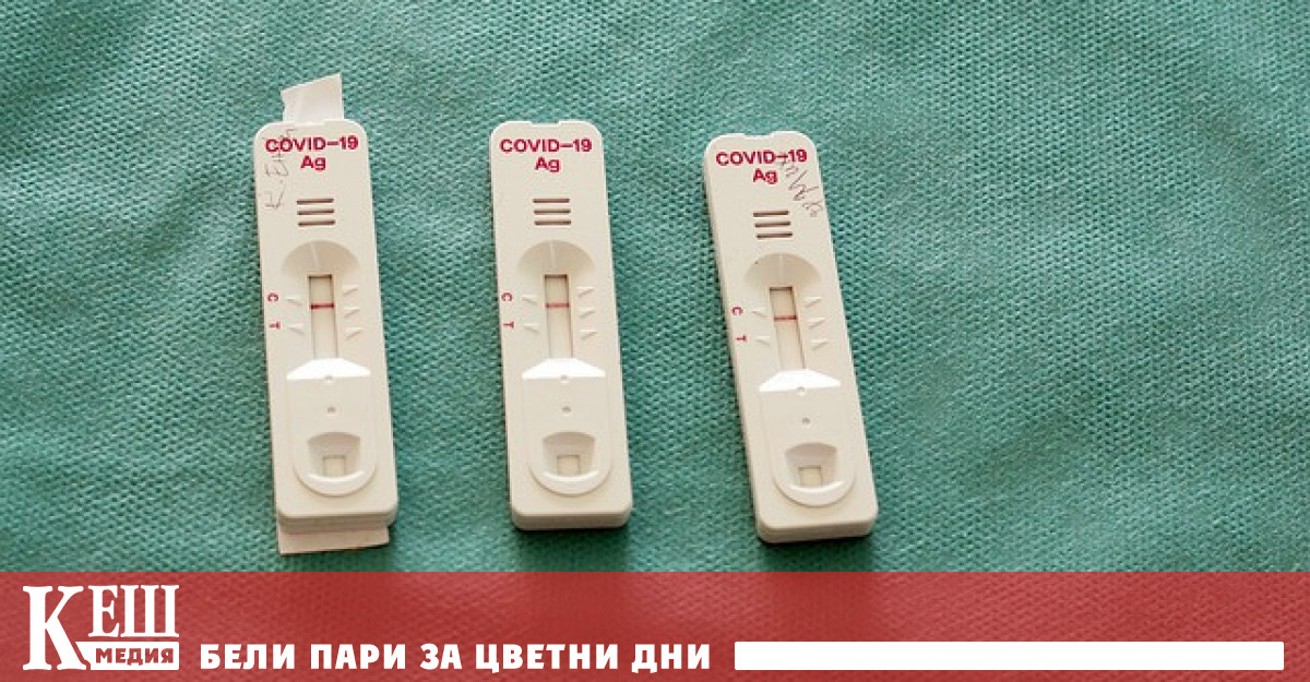 Над 100 хил. българи, преболедували коронавирус, не могат да получат здравен сертификат