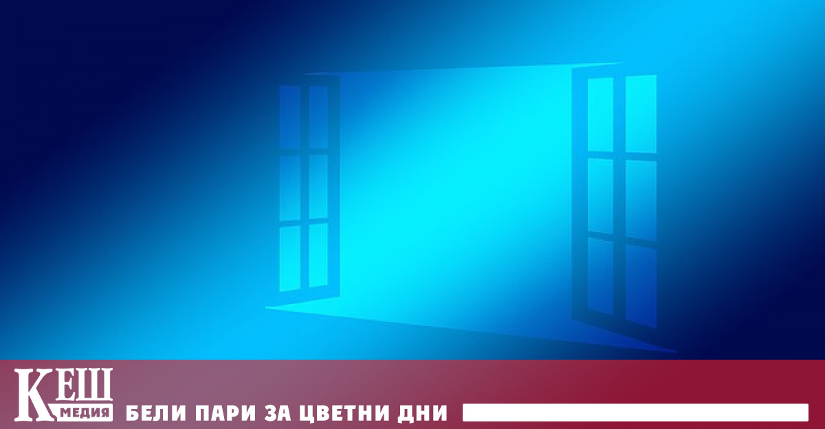 Потребителите на Windows 7 и Windows 8.1 ще могат да надстроят до Windows 11 безплатно