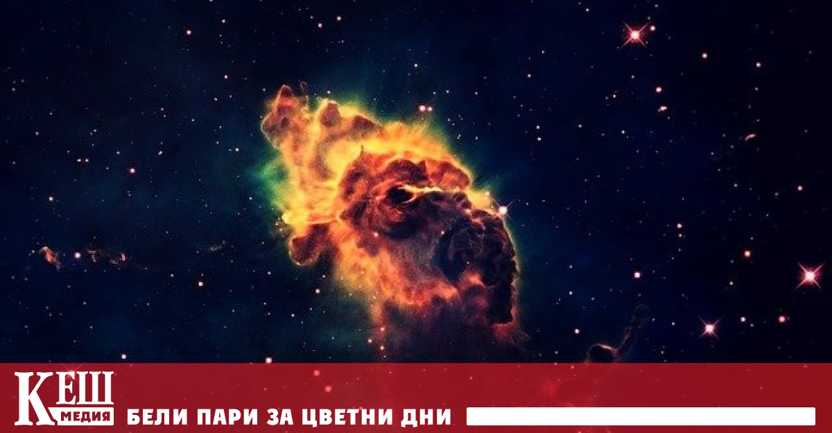 Огромен астероид се приближава към Земята