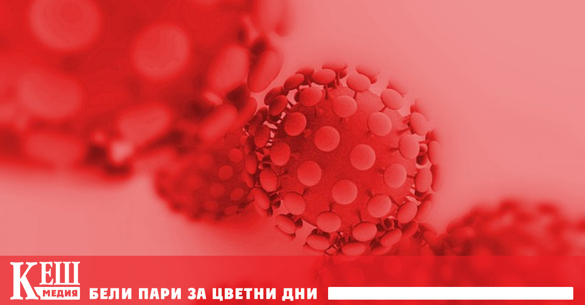 Мутациите на коронавируса ще го направят неуловим за тестове, а ваксините - безполезни