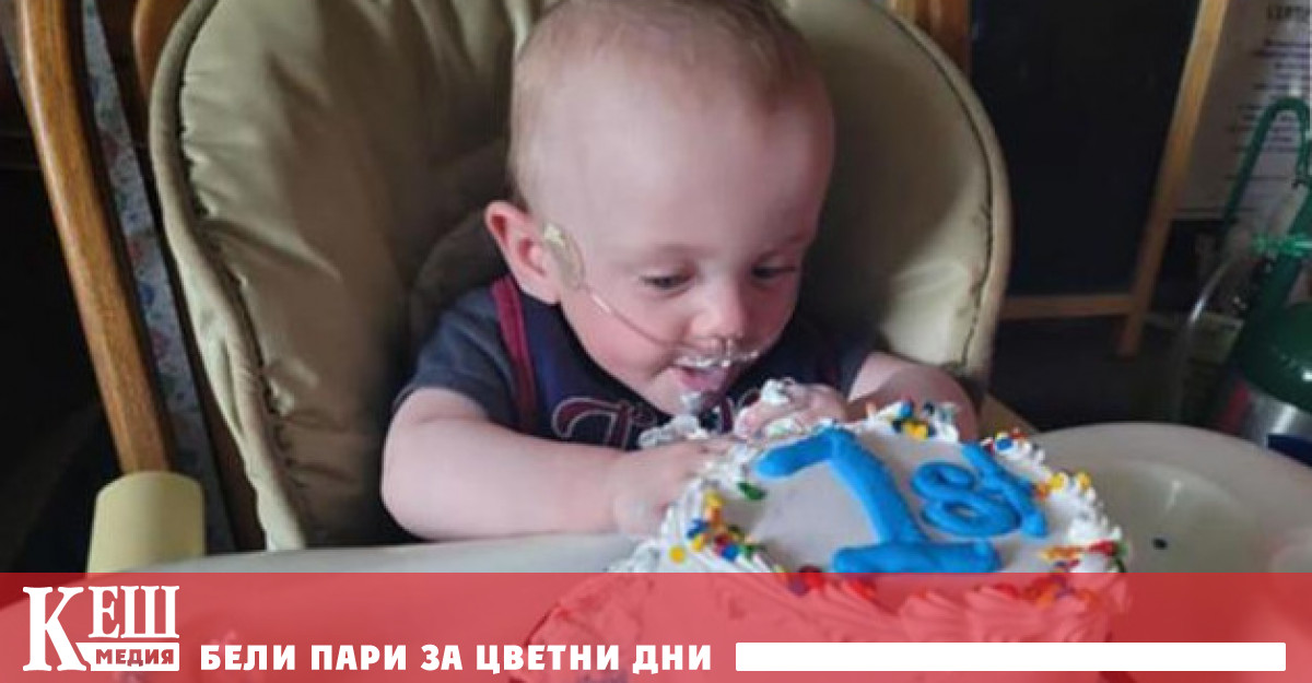 Най-недоносеното бебе отпразнува първия си рожден ден